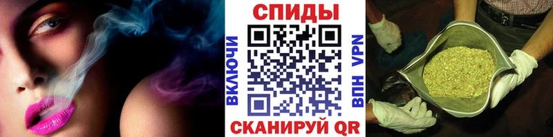 Бутират 1.4BDO Купить закладки Кирсанов