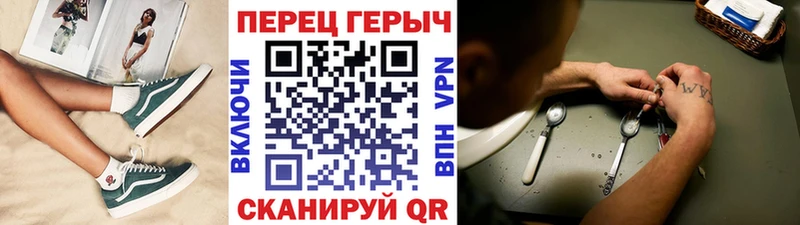 Купить  Кирсанов  Героин гречка 