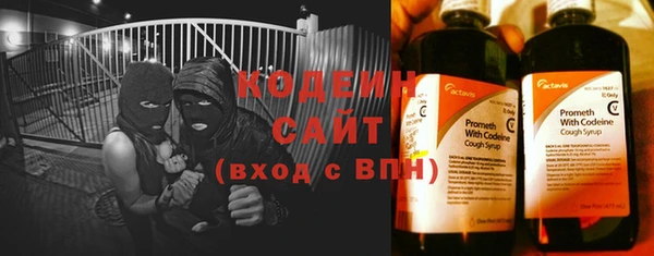 альфа пвп Иннополис