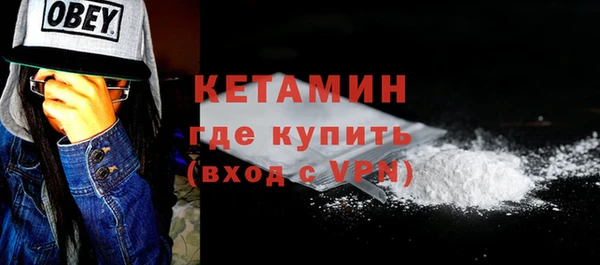 альфа пвп Иннополис
