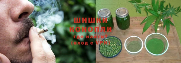 альфа пвп Иннополис