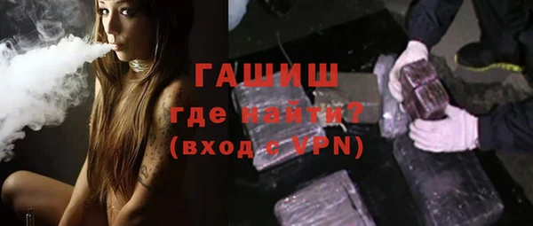 альфа пвп Иннополис