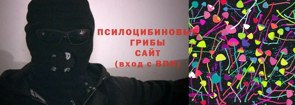 альфа пвп Иннополис