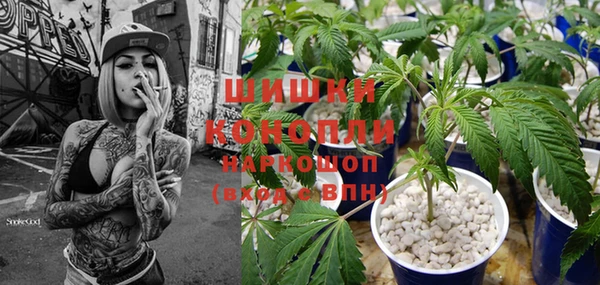альфа пвп Иннополис